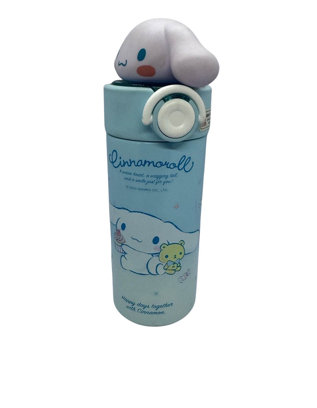 Cinnamoroll stainless steel insulated water bottle